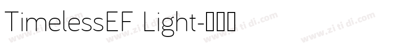 TimelessEF Light字体转换